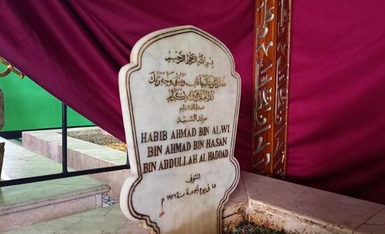 Makam Habib Ahmad bin Alwi Al Haddad atau lebih akrab disapa Habib Kuncung di Jalan Rawajati Timur II, Pancoran, Jakarta Selatan.